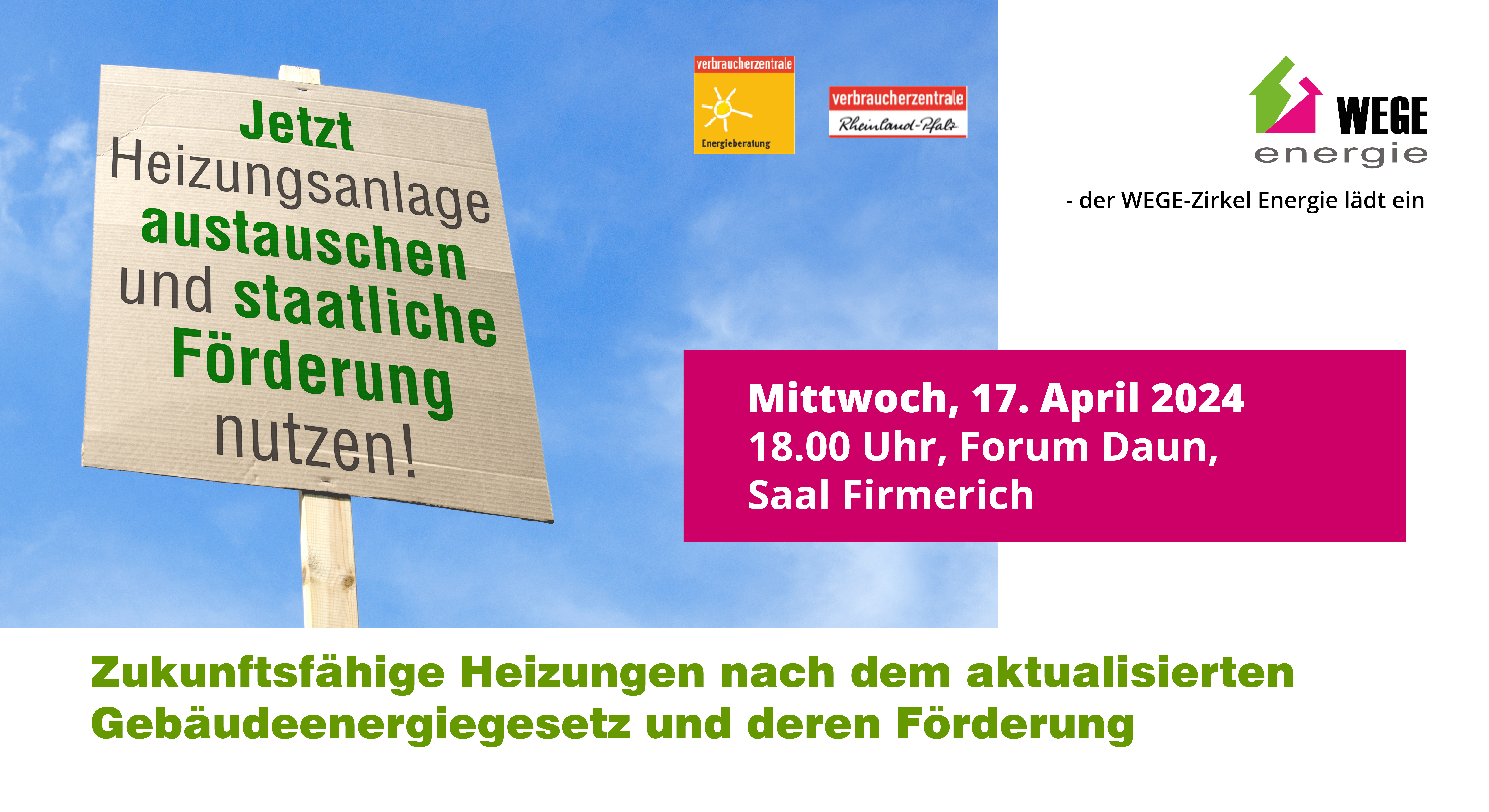 Symbolbild Einladung zur Veranstaltung